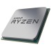 AMD Ryzen 5 4500 4.1GHz Socket AM4 Boxed Processor