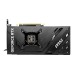 MSI GeForce RTX 4070 VENTUS 2X E OC 12GB GDDR6X DLSS3